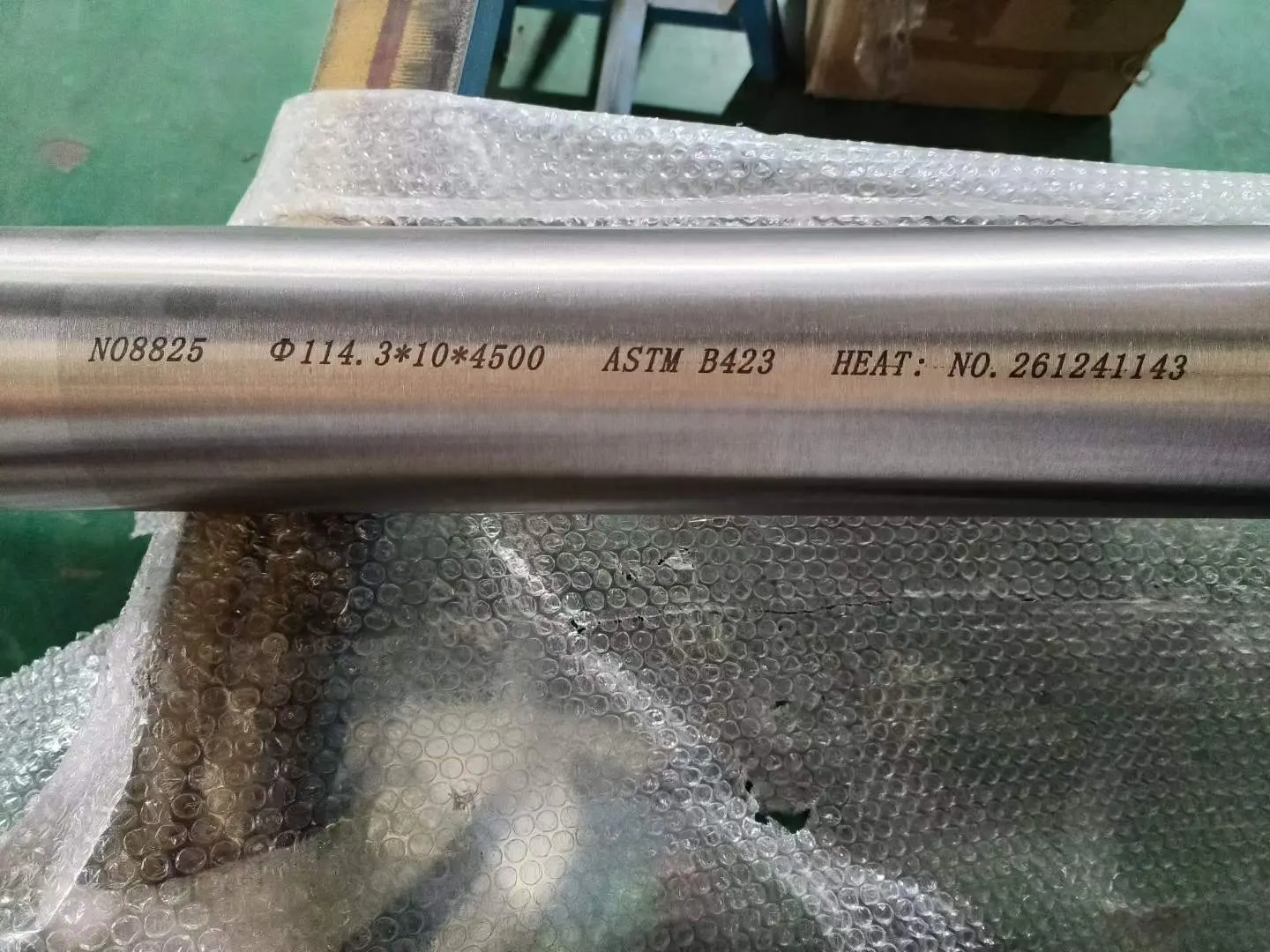 ASTM B423 UNS N08825 Incoloy 825 Pibell Ddi-dor