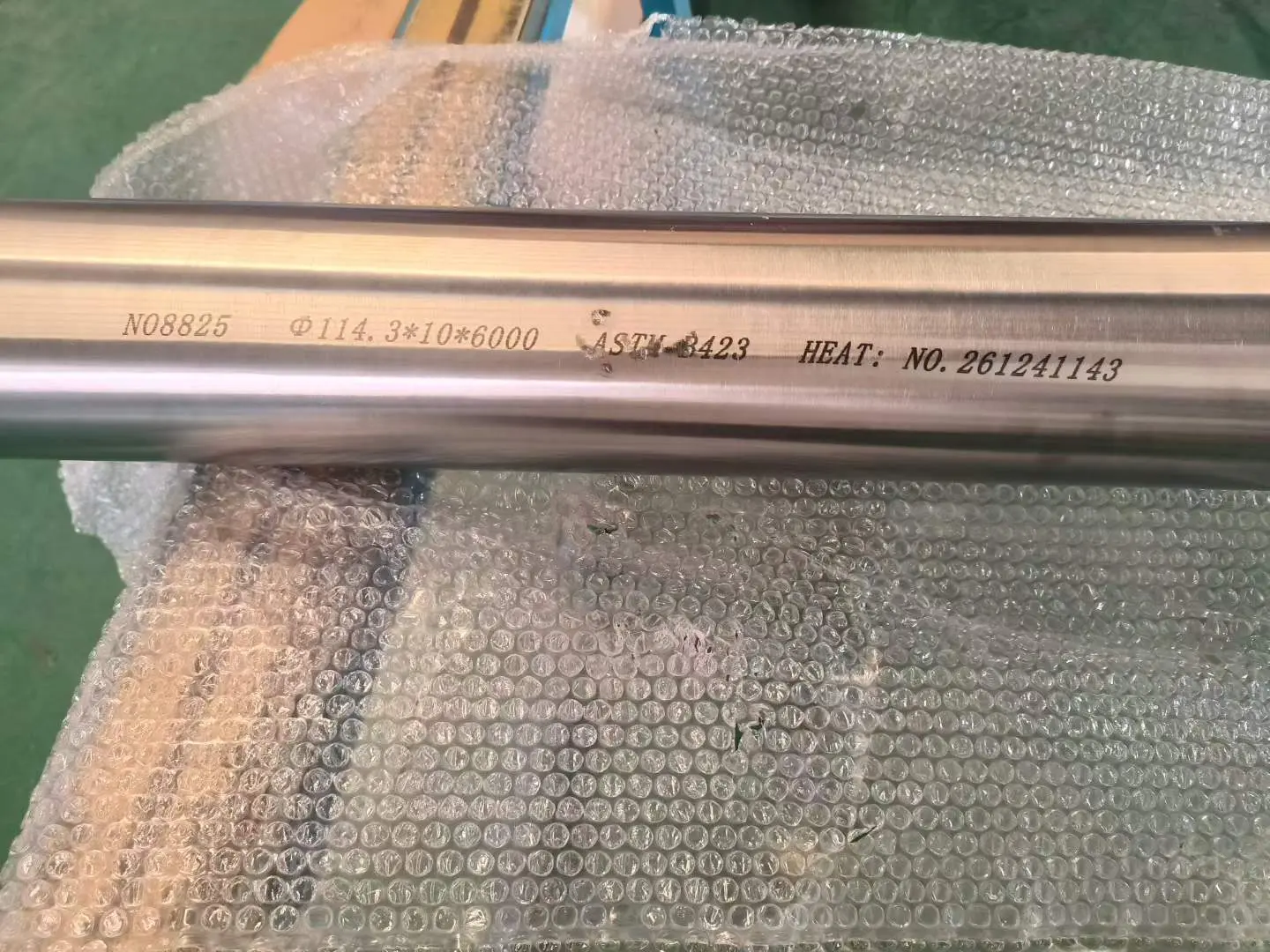 ASTM B423 UNS N08825 Incoloy 825 Seamless Pipe ASTM B423 UNS N08825 Incoloy 825 Seamless Pipe
